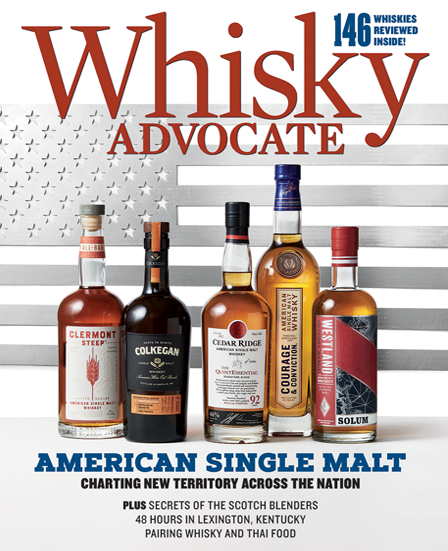 Whisky Advocate Magazine cover: Bourbon