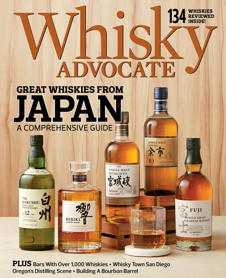 Whisky Advocate Magazine cover: Bourbon