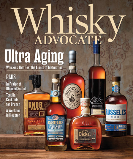 Whisky Advocate Magazine cover: Bourbon